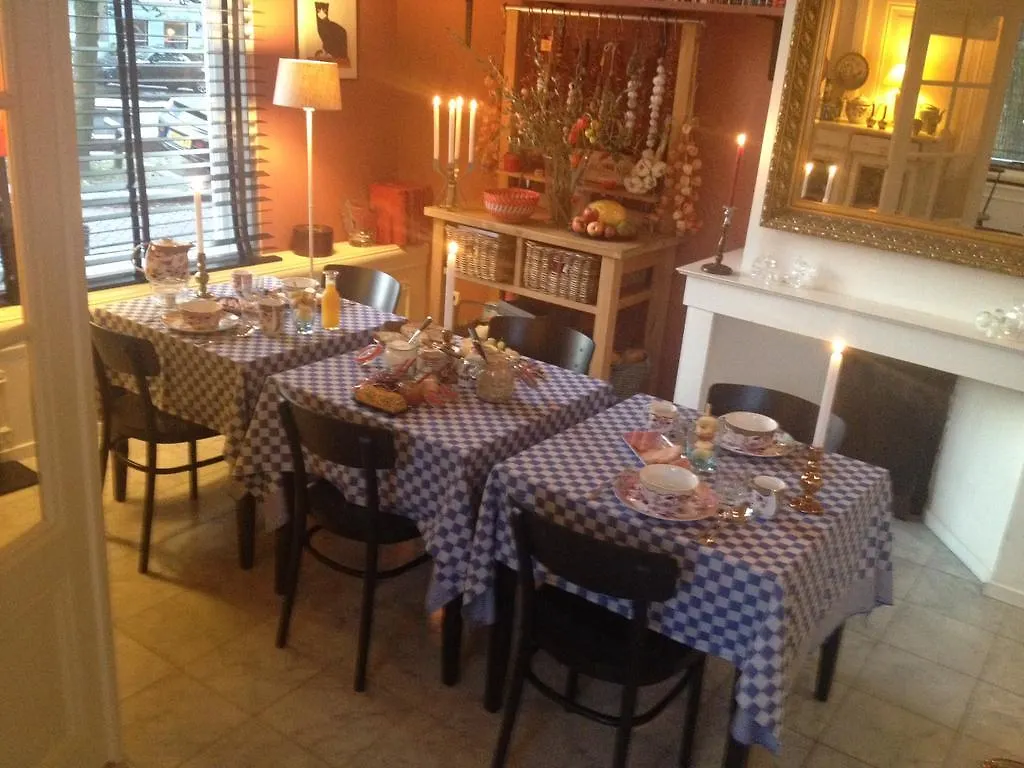 The Vanguard Bed & Breakfast Amsterdam 2*,  Netherlands